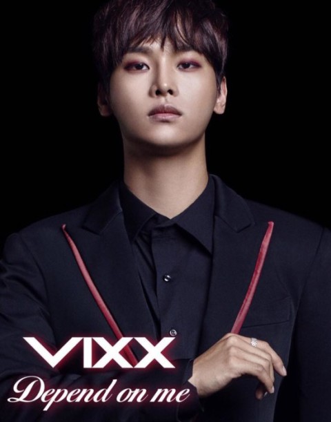 vixx depend on me 1