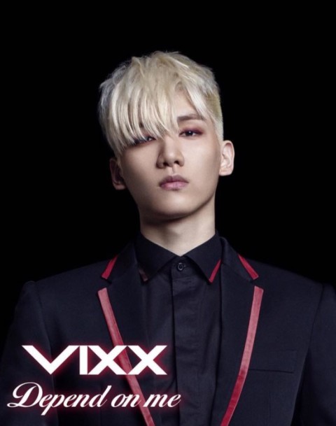 vixx depend on me 2