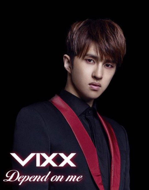 vixx depend on me 4