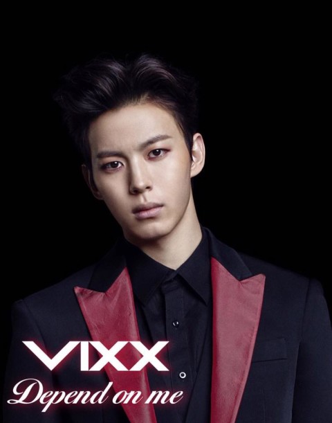 vixx depend on me 6