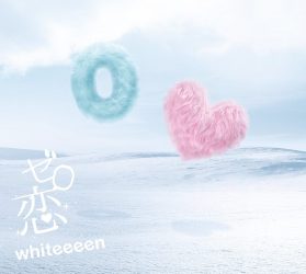 whiteeeen-zero-koi-regular-edition