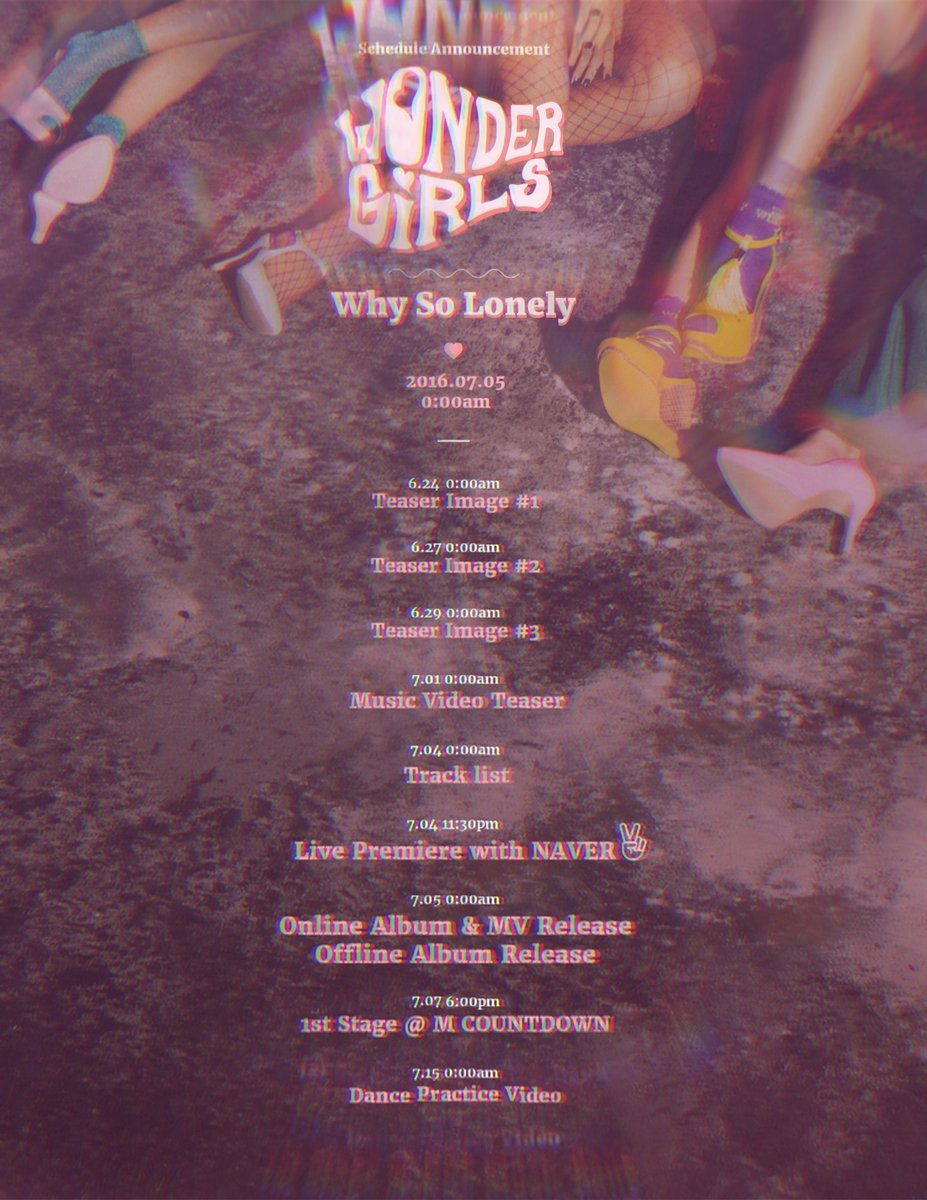 wonder girls - why so lonely - planning