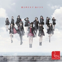 rgbtype_a_h1-1024x1013.jpg image