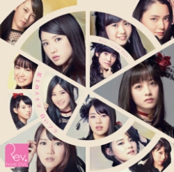 rgbtype_b_h1-1024x1012.jpg image