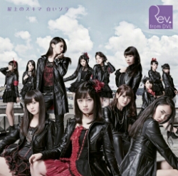 rgbweb_h1-1024x1012.jpg image