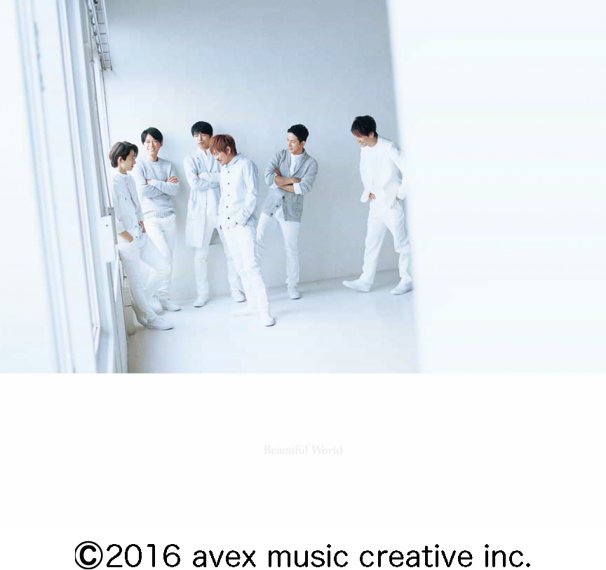 V6- beautiful World - édition limitée type B